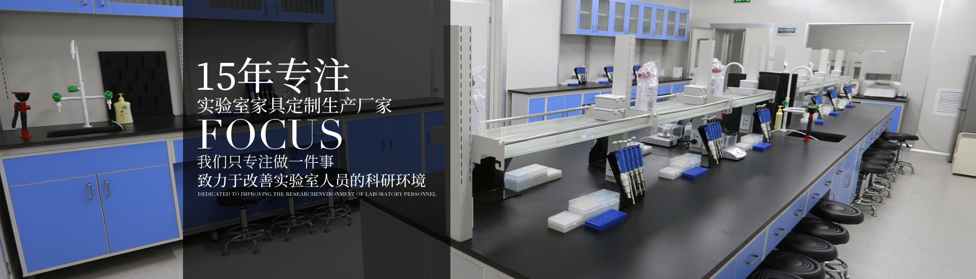 15年專注绿巨人黑科技APP家具定製生產廠家