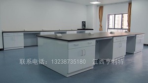 绿巨人黄片免费看：绿巨人黑科技APP實驗台安裝的效果圖展示