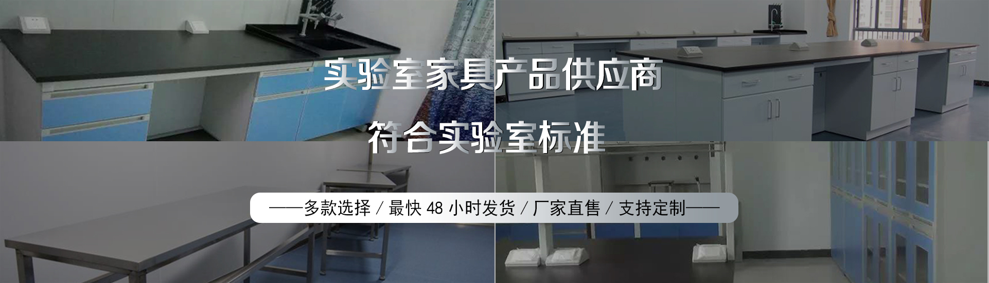 品質可靠，健康環保绿巨人黑科技APP設備生產及研發